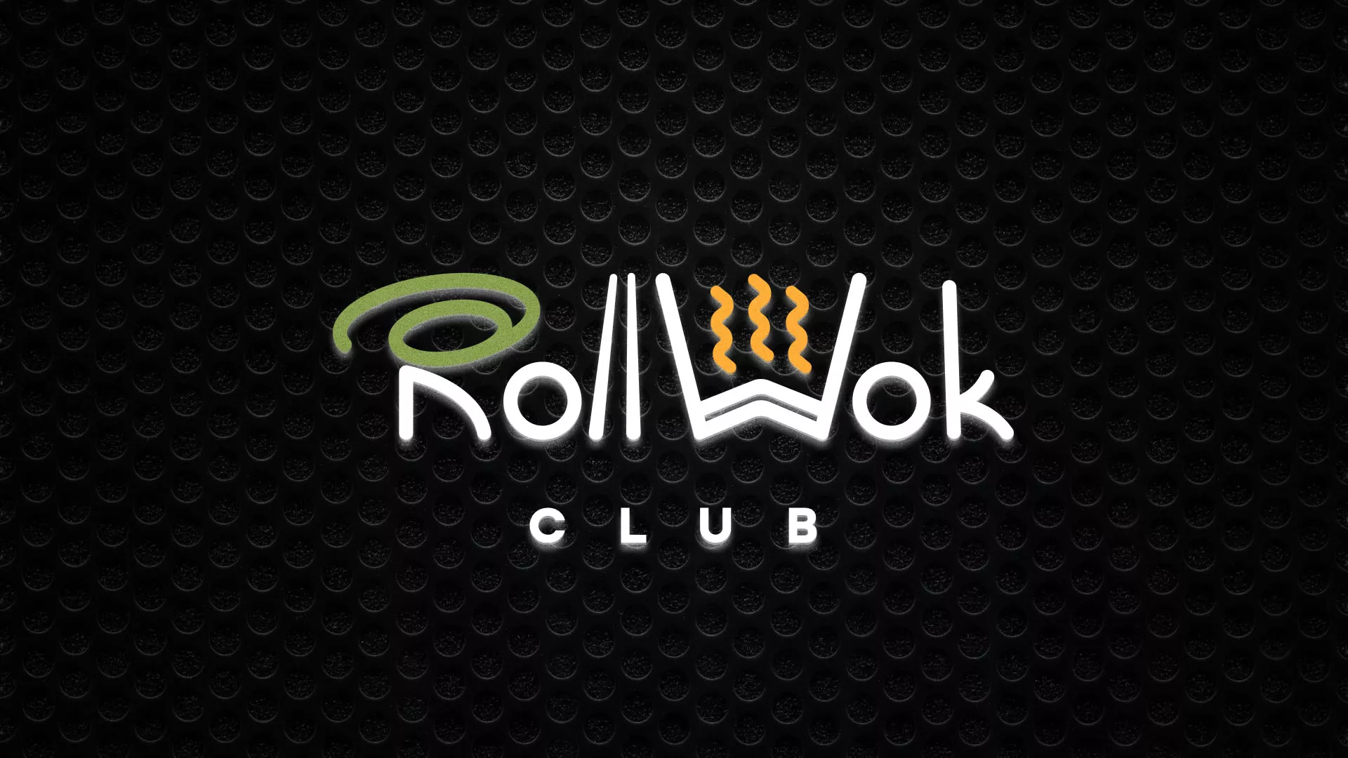 Брендирование торговых точек суши-бара «Roll Wok Club» в Катайске